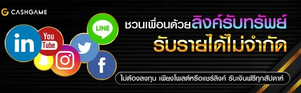 bk888 เครดิตฟรี