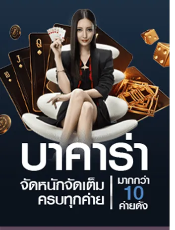 bk888 สล็อตแตกหนัก